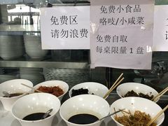 -大草原清真饭庄(沙河店)