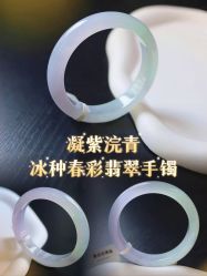 -官园珠宝城(富通大厦店)