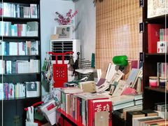 -荒岛书店(黄县路店)