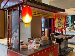 -BLD西餐厅(成都首座万丽酒店)