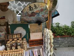 -1912街区