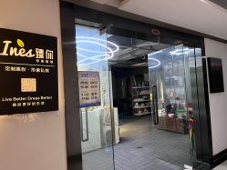 -C93 barber shop男士理发馆