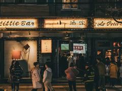 -坚果NUTS