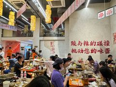 -黔哆哆地摊酸汤火锅(清湖店)