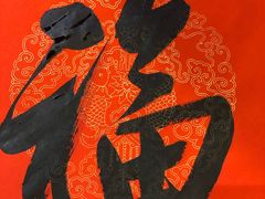 -牛缘村·贵州黄牛肉火锅(西善桥店)