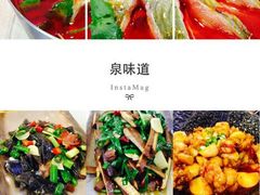 android_upload_pic-泉味道贵州厨房(三里河店)