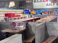 -言玖鲜火锅串串披萨自助(益田假日店)