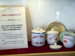 -半岛1919创意园区
