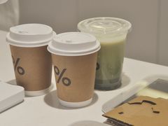 -% Arabica阿拉比卡咖啡(武汉天地店)