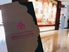 -迪庆藏族自治州博物馆