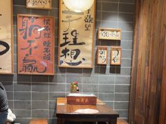 -杨老头鲜货烧烤(太古里店)