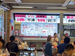 -生活如沸·顺德水牛奶火锅(大学路店)