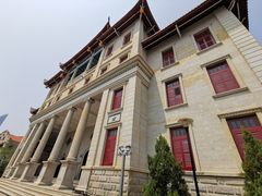 -厦门大学(思明校区)