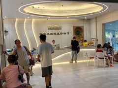 -菲鱼体育恒温游泳馆(中海名城店)