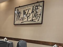 -金哥私房菜馆(张府园总店)