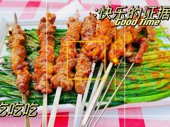 -羊家胡同·龙虾烧烤火锅(龙汇路店)