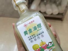 -一杯潮茶·专注潮汕茶饮(十二中创始店)