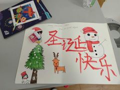 -英孚教育青少儿(东二环泰禾中心)