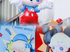 -成都银泰中心in99