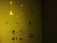 -机械师超级密室(小寨华旗店)