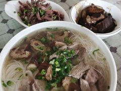捞化-鹰子捞化(古田支路店)