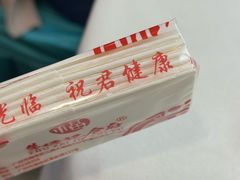 -朱仔记食府(江南大道店)