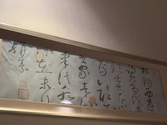 -上海延安饭店