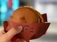 -泽田本家·铜锣烧(TX淮海店)