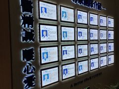 -柏乐口腔医院·舒适化无痛种植牙中心(东盟商务区院)
