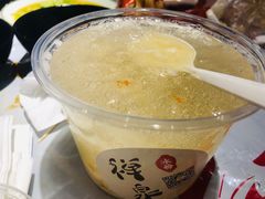 -禅泉冰粉(24城店)
