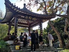 -四海公园(南山区)