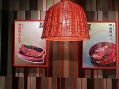 -名代宇奈备长炭烧鳗鱼居酒屋