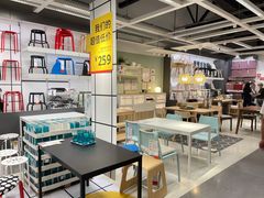 -宜家家居(哈尔滨商场店)