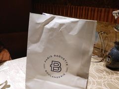 -巴黎贝甜(五月花广场店)