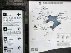 -南北湖风景区
