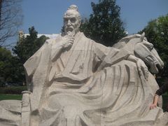 -常州古运河南大街文化旅游区-人民公园