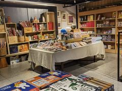-简屋书店