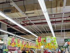 -大润发(鹤山店)