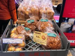 -山崎面包(苏州中心店)
