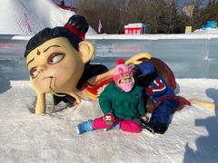 -沈阳奥体冰雪嘉年华