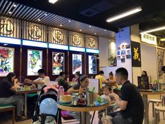 大堂-七爷清汤腩·港式餐厅(金狮广场店)