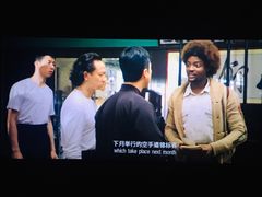 -上影国际影城(普陀绿地缤纷城店)