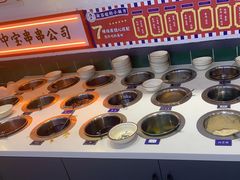 -九街淑芬掌中宝串串公司(内街文化创意园店)