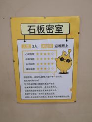 -疯狂的麦咭(长沙店)