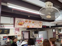 -亚坤(远东广场店)