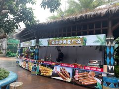 -厦门方特水上乐园
