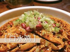 -川流不息·地道川菜·小龙虾(新松江路店)