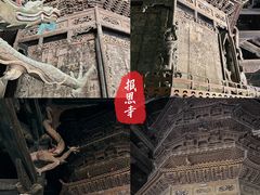 -报恩寺(平武县)