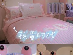 -友谊新天地广场(金街店)