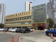 门面-黄埔华苑酒家(黄埔总店)